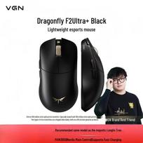 VGN Dragonfly F2 Ultra+ Triple-Mode Lightweight Gaming Mouse