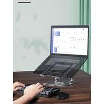 Bcom Laptop Stand for Desk Adjustable Height, Foldable Computer Stand with 360 Rotating Base sidabras