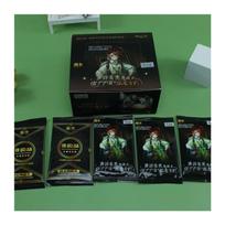 ShiningSoul Reverse 1999 – UTTU Blazing Glow Special Column Premium Collector Cards 2nd Series Collectible Card Game Holiday Toy gray