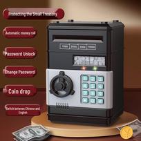 Children's Password-Protected Large Piggy Bank, Anti-Fall, ATM Style Money Box