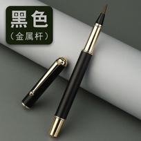 Morandi Small Fountain Pen Calligraphy Brush Metal Soft Bristle for Students Drawing And Writing Regular Size juoda