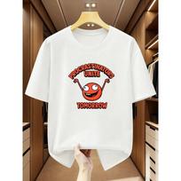 Men'S T-Shirt Procrastinators Unite Tomorrow Fun Print Round Neck Short Sleeve T-Shirt Comfortable Casual Short-Sleeved T-Shirt in Summer 2XL balta