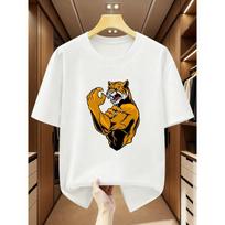 Men's T-Shirt, Strong Tiger Graphic Crew Neck Short Sleeve T-Shirt, Showcasing Individuality and Trend, Comfortable Casual Short-Sleeved T-Shirt 2XL balta