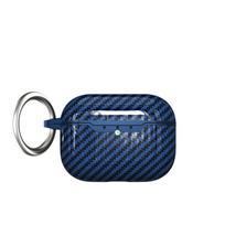 Carbon Fiber Skin Case For AirPods 4 Pro 2 With Carabiner Hook Anti Lost Soft Silicone Cover For Apple Earbuds 3 2 1st Gen For Airpods 1 mėlyna