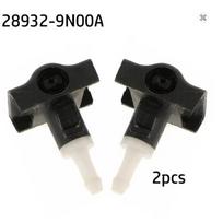 FOR NISSAN  Maxima Aitima Windshield Washer Nozzle 2PCS Replacement Part Car Accessories OEM Number 289329N00A  289329U600 China Mainland