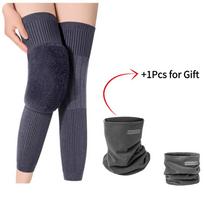 1Pair Rabbit Fur Knee Pads Winter Universal Old People Cold Leg Arthritis Kneepad Thermal Keep Warm Thick Velvet Knee Protector One Size