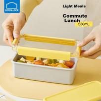 LOCK&LOCK Microwaveable Lunch Box Portable Plastic Bento Box for Office Workers and Students Single Meal Container