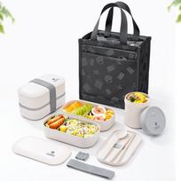 CAMUZ Bamboo Fiber Pro Double-Layer Lunch Box Bento Box, Japanese Style, Microwave Safe, 1200ML, White And Black, 3-Piece Set