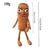 New Tung Tung Tung Sahur Plush Toys Cartoon Cute Soft Stuffed Pillow Dolls For Kid Birthday Christmas Gift
