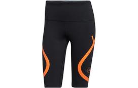 Adidas x Stella McCartney Sports Shorts Women's Black HB6082 XS