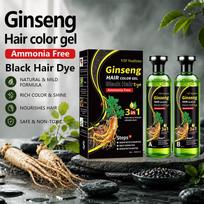 Two-Pack Black Hair Dye Shampoo 250ml - Plant-Based Formula Natural Black 250ml*2