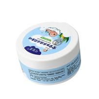 Reusable Baby Corn Skin-Friendly Talcum Powder with Puff
