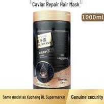 Zhanghua Silk Essence Caviar Hair Repair Mask with Hyaluronic Acid for Permed and Dyed Hair Hyaluronic Acid (Moisturizing Nourishment)