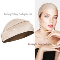 Adjustable Velvet Wig Headband with Elastic Velcro Strap