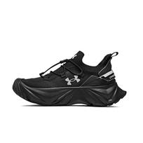 Under Armour Lauko Rebound Stovyklos Batai Kvėpuojantys Patogūs Universalūs Patvarūs Žemi Žygio Batai Unisex Žygio Batai Juodi 5138019-0033 36