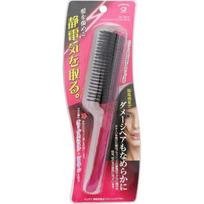 IKEMOTO - DU-BOA Anti-static Styling Brush