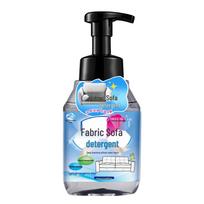 Bevandenių audinių ir kilimų dėmių valiklis: Valymo tirpalas be skalavimo, skirtas sofoms ir čiužiniams gray