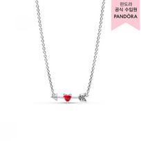 Pandora Arrow   Murano Glass Heart Necklace 393669c01 50 Single option