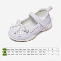 Snuffy Spring 2026 Girls' Soft Sole Princess Sports Shoes – Breathable & Casual Size 26
