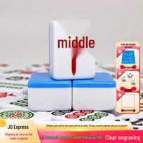 Longyu Household Melamine Mahjong Tile Set