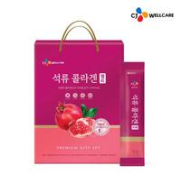 Pomegranate Collagen Jelly – Daily Inner Beauty Stick 40 Days Supply 1 box