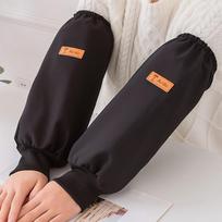 Thickened Waterproof Oversleeves Stain-Proof Oil-Resistant Arm Sleeves Elastic Band Extended Sleeves Occupational Work