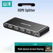 SAMZHE HDMI 2.0 1x4 Splitter