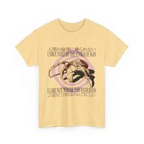 Unbounded by the Ethics of Man Funny Vintage Japanese Crab T-Shirt S