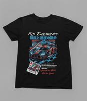 Fuji Racing Shirt, Japanese Motorsport Tee, Circuit Racing Graphic, Track Day Car Enthusiast Shirt, Racing Culture Apparel S