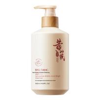 Astragalus Hydrating & Brightening Face Cleanser - Deep Cleansing, Long-Lasting Oil Control, Wash-off Makeup Remover with Amino Acids. 500g Astragalus Amino Acid Cleanser