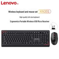 Lenovo KN201 Wireless Keyboard and Mouse Combo