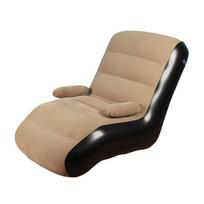 Inflatable S-shaped Recliner: Portable, Foldable, Outdoor Sofa for Camping and Leisure.