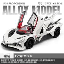 1:18 Apollo EVO Hypercar Alloy Sports Car Model Diecast Metal Racing Vehicle Car Model Simulation Sound & Light Collection Gift