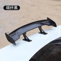 Carbon Fiber Rear Spoiler Wing Adjustable Mount Universal Fit Lightweight Durable Aerodynamic Design for Car Exterior Modification One Size