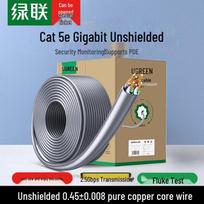 UGREEN Cat5e Unshielded Pure Copper Ethernet Cable