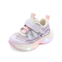 Spring Kids' Breathable Mesh Light-Up Velcro Shoes for Boys & Girls - Lightweight & Comfortable Size 23