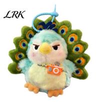 Mosaic Peacock Pendant Plush Keychain, Cute Green Stuffed Animal Bag Charm, Soft Handbag Charm for Women Backpack Girls, Fashionable Handbags 21cm