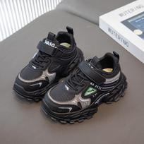 Kids' Velcro Mesh Sports Shoes - Spring 2026 Soft Sole, Non-Slip, Breathable, Casual Dad Style Box of 48 pairs size 26-31