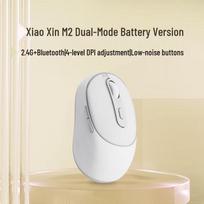 Lenovo Xiaoxin M2 Dual-Mode Wireless Mouse