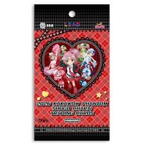 2026 KAKAWOW PHANTOM SHUGOCHARA! TRADING CARDS Collectible card