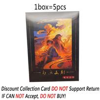 Collection Card Anime Protagonist Cute Nezuko Kamado Kyojuro Rengoku  Creative Acrylic Color Paper Card Kids Gifts