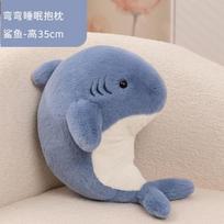 35/70cm Cartoon Cute Marine Animal Seal Plush Doll Pillow Soft Shark Narwhal Plush Toy Home Decor Appease Gift For Children see choose option