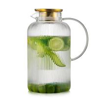 JUSTINLAU 1PC Striped Cold Water Pitcher High Borosilicate Glass Water Kettle with Gold Lid 3L Summer Fruit Tea Juice Glass Jug
