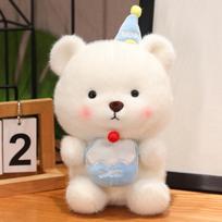 Sweet Bear Capybara Cake Plush Toy Soft Stuffed Food Dessert Pillow Kawaii Birthday Party Decor Creative Christmas Gift 22cm