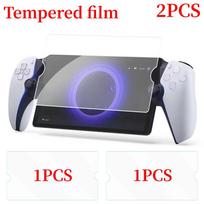 TPU Protective Case for PS Portal With bracket Game Console Case Anti-Scratch Cover Grip Case for PS 5 Accessories