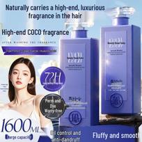 Beauty Path COCO Exquisite Fragrance Oil Control Volumizing Nourishing Anti-itch Shampoo for Smooth, Shiny Hair. 800ml Smooth & Resilient Shampoo