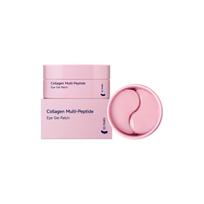 Collagen Peptide Rejuvenating Eye Mask - Moisturizes, Soothes & Fits Cool, Easy-Absorbing.