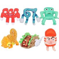 Steal a Brainrot Plush Toy Soft Stuffed Doll Kids Gifts A 25cm