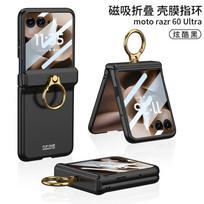 Magnetic Ring Kickstand Case Motorola Razr 60 Ultra Foldable Phone PC Protective Cover Slim Anti-Drop MT-Razr 60 Ultra