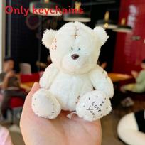 Me To You Tatty Teddy Plush Toy With Keychain For Kids And Collectors Gray Large